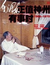 ë����ֵ��������ʱ