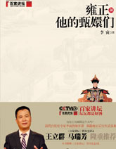 Ӻ���ʵۺ���������ǵ���ʷ