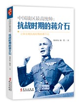 ���ͳ˧�����ؿ�սʱ�ڵĽ���ʯ