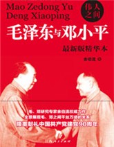 ΰ��֮�䣺ë�����Сƽ�Ĳ���֮Ե