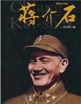 ��������أ�������ʶ�Ľ���ʯ