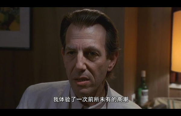 苦月亮电影