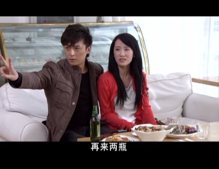 经营婚姻