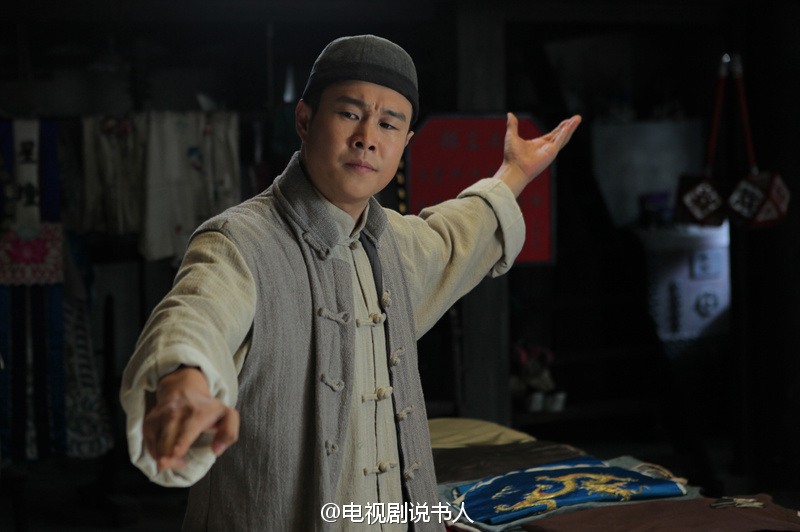 《说书人》精彩剧照
