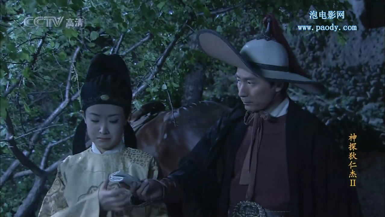 《神探狄仁杰2》精彩剧照
