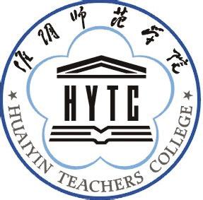 淮阴师范学院