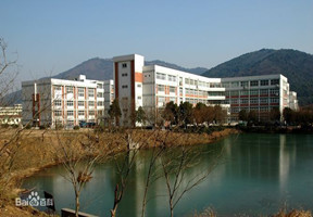 无锡太湖学院