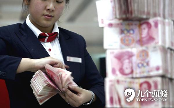 中国先富裕起来的都是哪些人?_财经头条