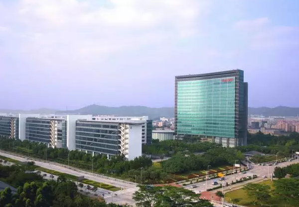 #财经头条#任正非身价彻底曝光,全世界感到. 来