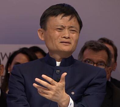 网友怒问马云,说好的支付宝可以贷款30万呢?_