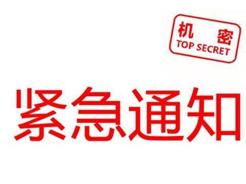 金入市近在咫尺,周二A股走势已成定局!_财经头