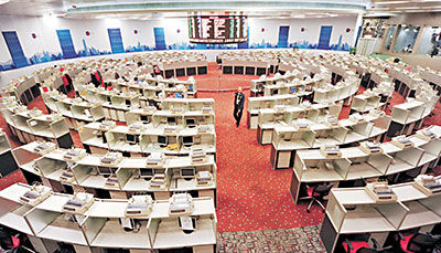 港股通投资新规知多少:关于收市竞价交易时段