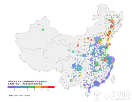 中国人口 地理位置_中国人口地理分界线 爱辉 腾冲 缔结友好市区(3)