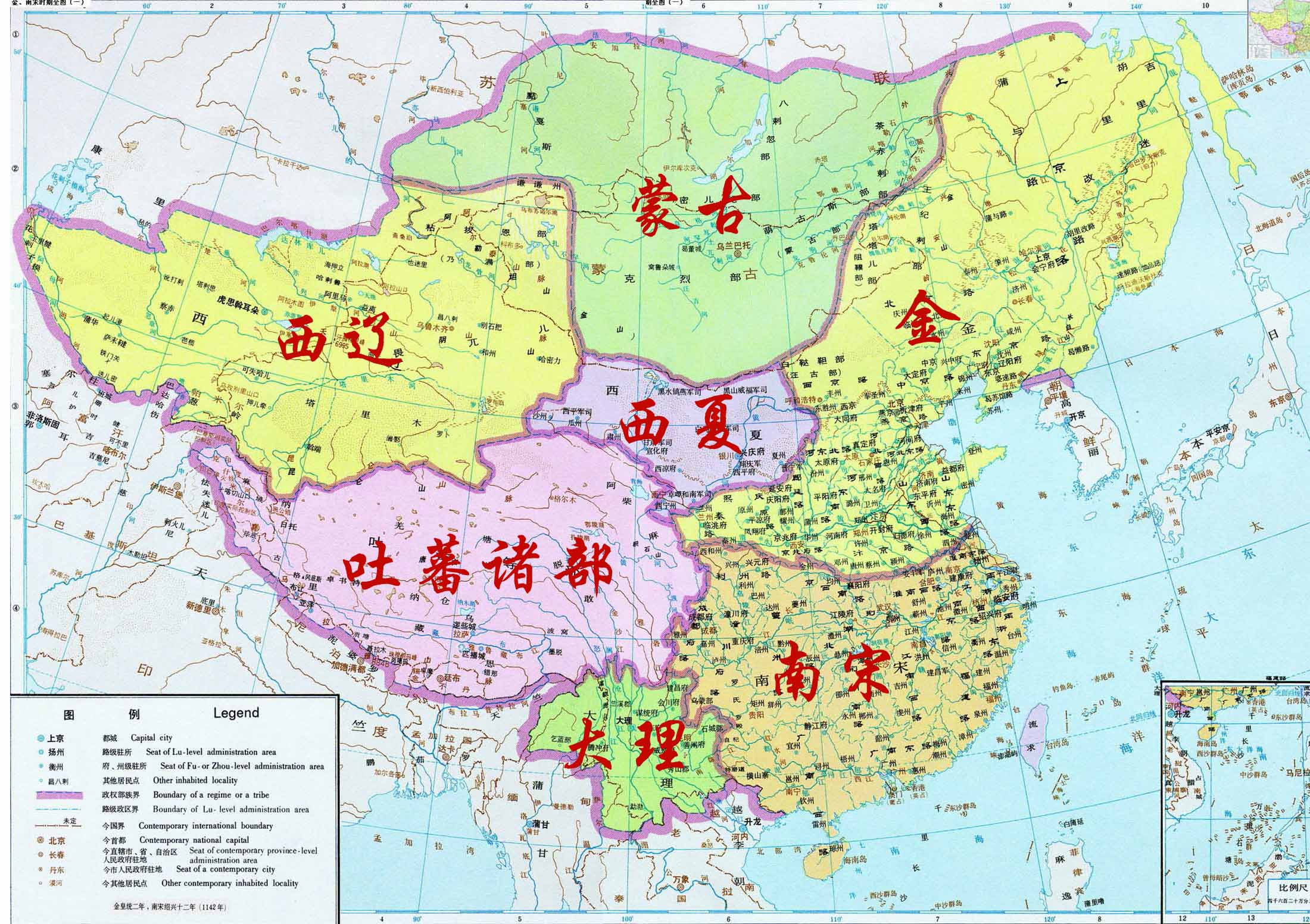 "背叛"中国愿西化 本是同根生 相煎何太急
