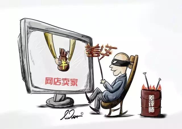科幻作家预言差评师和刷客将失业,一切从神奇的部落交易说起