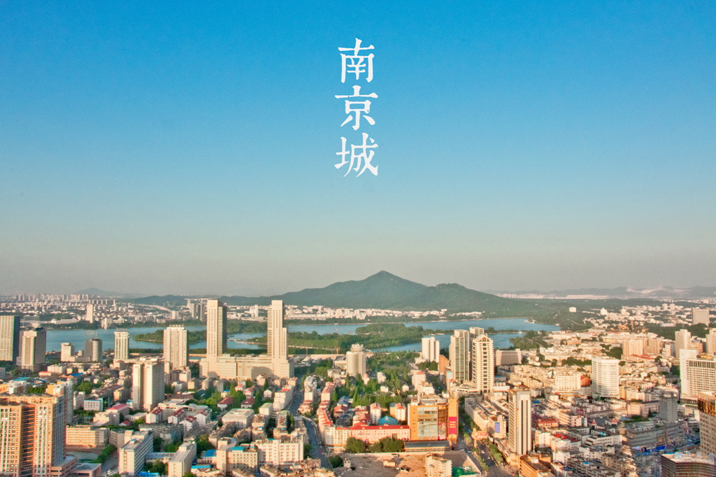 大信号!二线城市房价暴涨!南京等四小龙凶猛