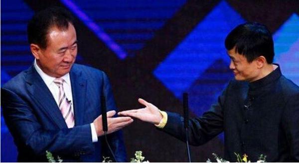 马化腾表情包_马化腾一年收入(2)