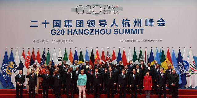 中国经济继续腾飞!G20峰会看中美合作与分歧