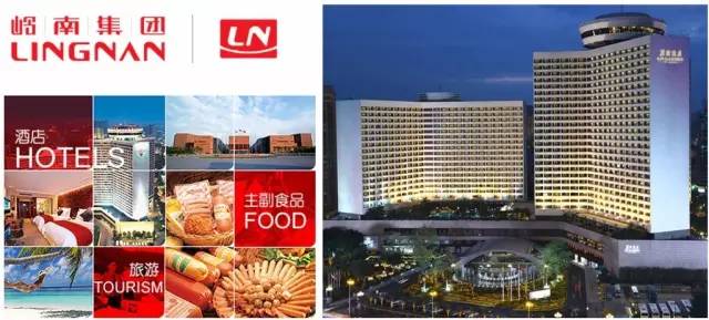 岭南印象园_岭南集团营业收入