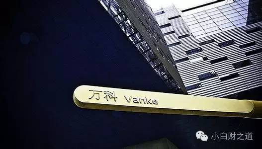 万科股权之争:除了哭晕在厕所,宝能已没有更好