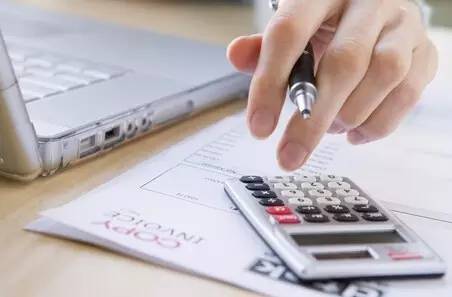 闭口是什么_成本除以收入是什么(3)