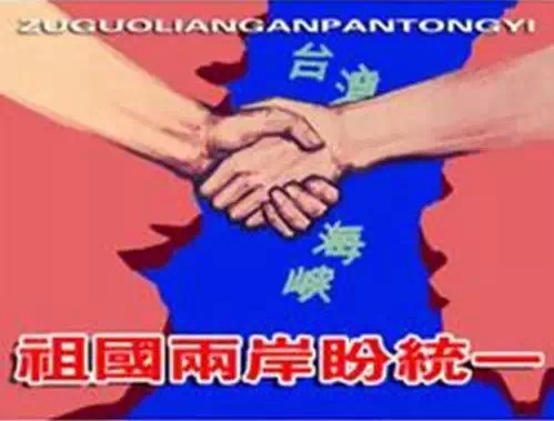 中国与世界gdp增速图_1930年世界gdp(2)