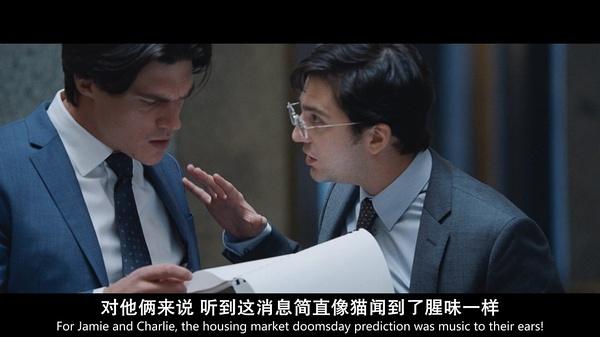 中国楼市最大敌人到来!未来,你房产缩水将进入