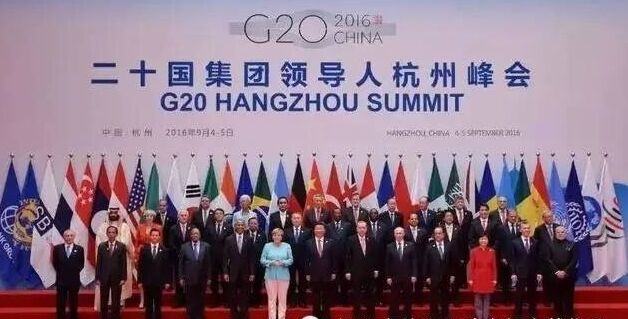 G20峰会重要性意义是什么?未来经济发展怎么