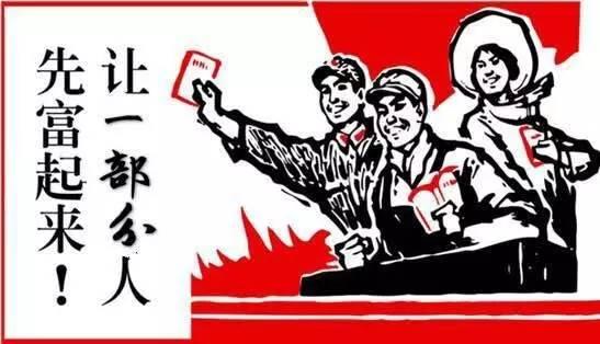 证监会:贫困县企业IPO不排队,多少企业能拿到