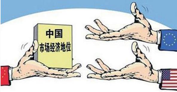 于向中国认输了,一个重磅消息席卷节后股市!_