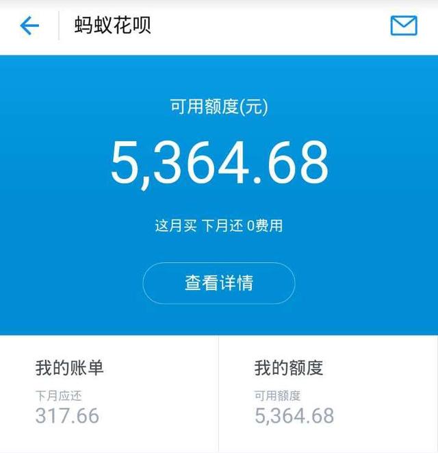 使用资金购买支付宝理财产品,将资金赎回到余额宝或余额,再提现到