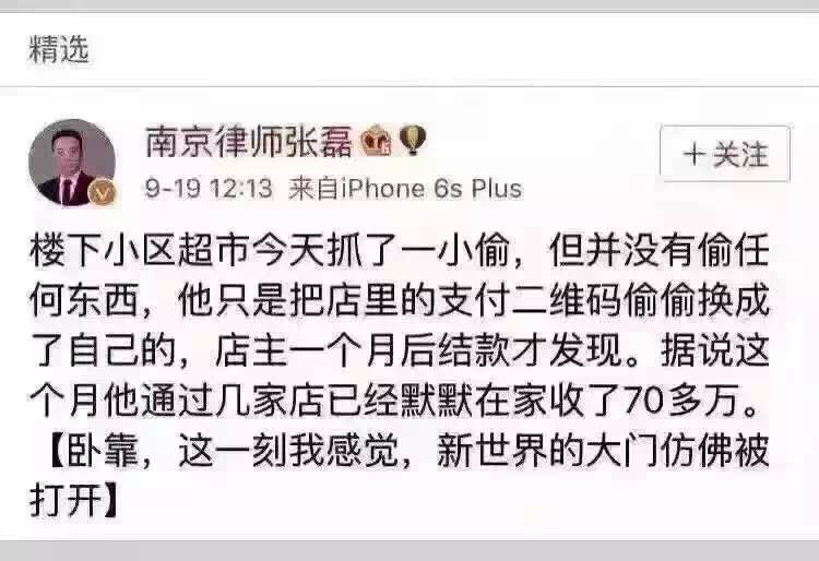 工资收入证明模板_月工资收入变更(3)