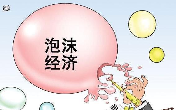 中国经济会重蹈日本覆辙,李嘉诚弃中投英对了