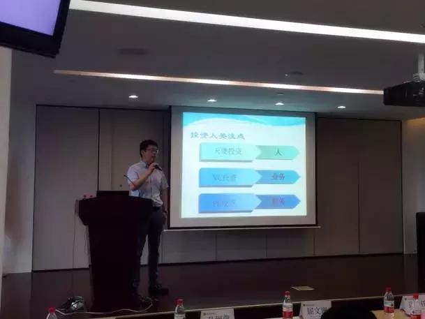 新三板未来之星养成攻略!吸引投资人的秘籍都