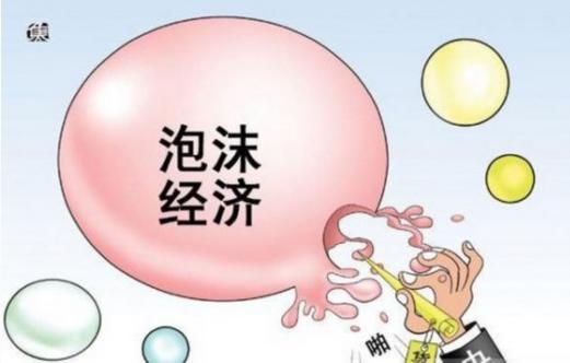 美大慌 美元霸权不稳 俄罗斯伊朗助力人民币势