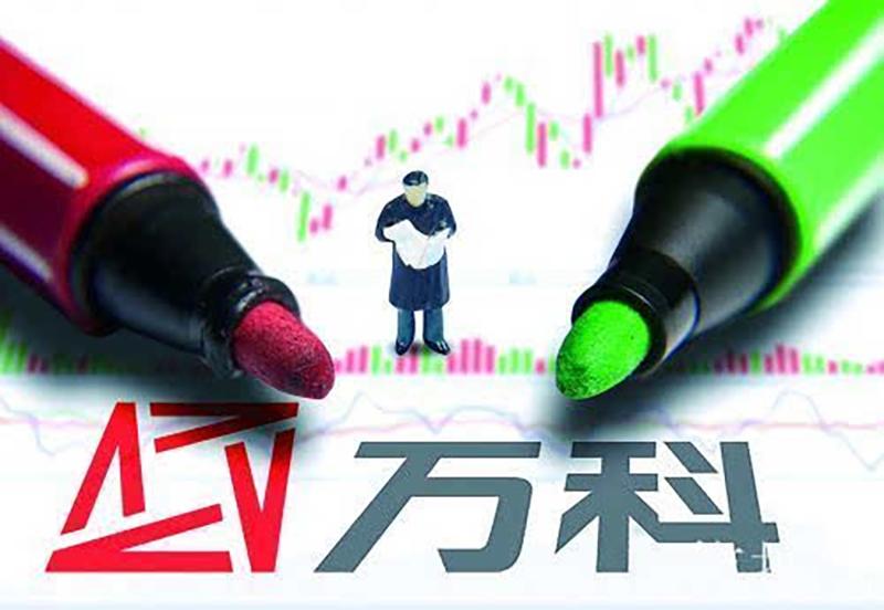 莆田系姚振华到底有何后台?火箭般地崛起!_