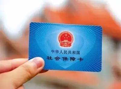 社会消费性支出_人均社会保障支出(2)