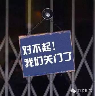 等到枯木逢春的那一天,房地产泡沫愈发疯狂,中国的出口与内需每况