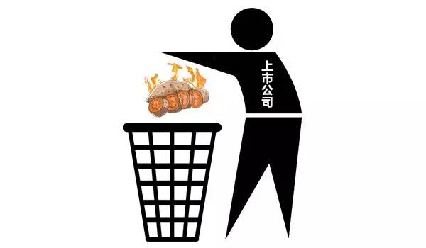 收入证明_合并口径营业收入(3)