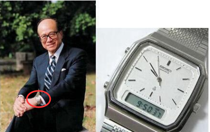 差距:首富王健林戴的手表是李嘉诚手表价格的近3万倍