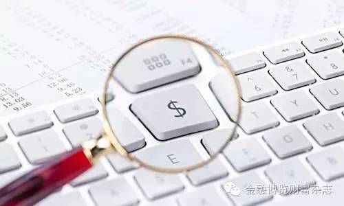 中国银行收入证明模板_中国女性平均收入(2)
