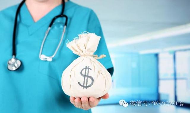 赵丽颖收入比何炅高_医生收入算高吗