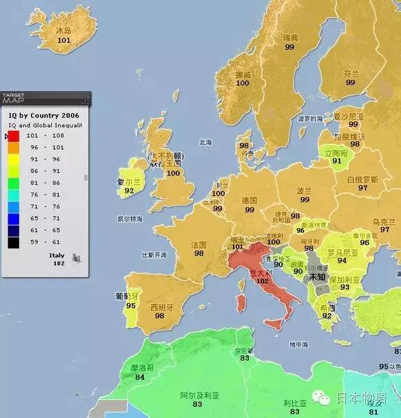 欧洲智商分布图