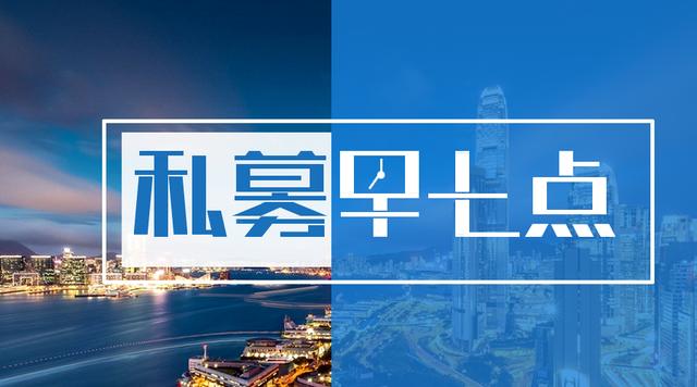 收入证明_地方固定收入(2)