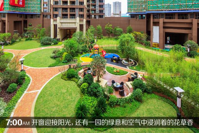 欧式皇家园林:十字中轴园林 传世私家府邸
