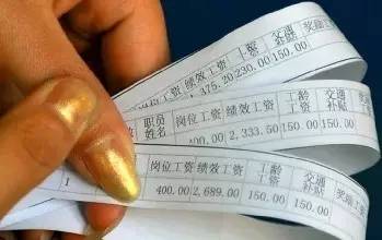 工资多久不发算违法如何解决 工资多久不发属于违法如何解决