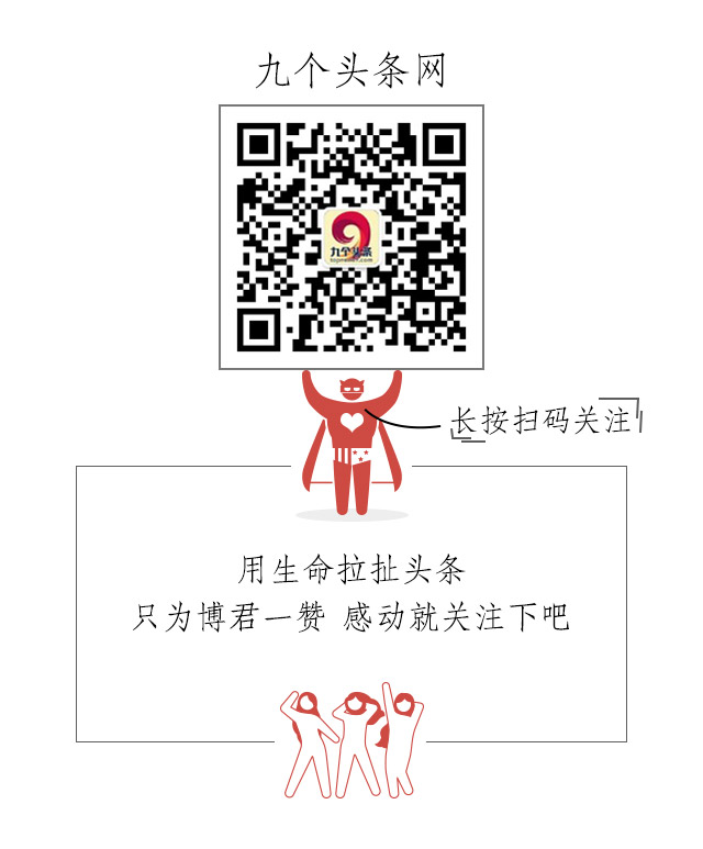 易到用车补贴战后拖欠供应商五千万 ？网约车还能走多远？