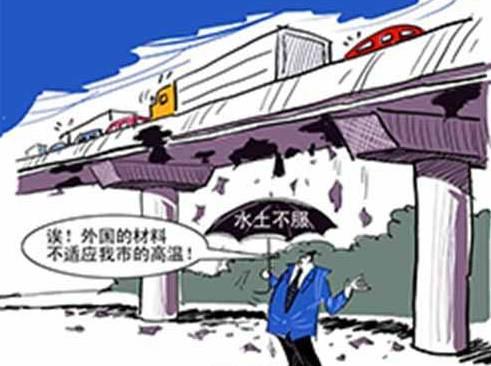农民阶级_国内中产阶级收入(3)