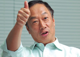 郭台铭拿出22亿股票给员工分红 发放标准尚未