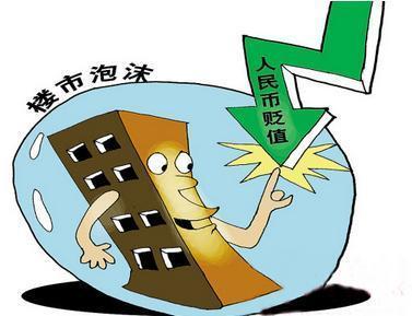 物价上涨图片_物价高收入低(2)